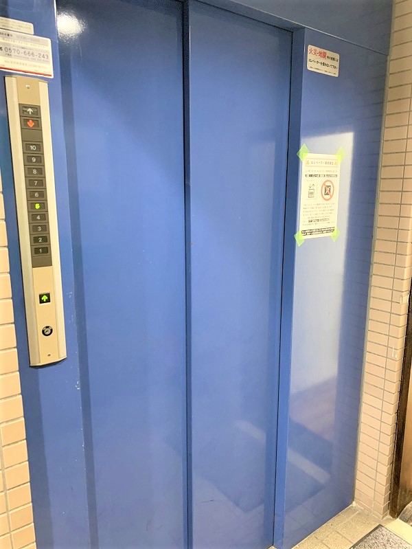 三貴ハイムの外観写真