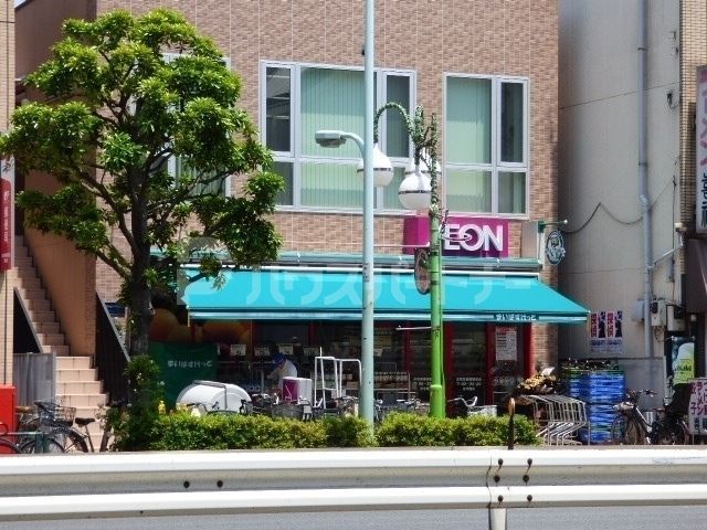 スーパー　まいばすけっと本所吾妻橋駅前店（スーパー）まで340m