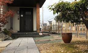 その他　角ウ八番（その他）まで245m