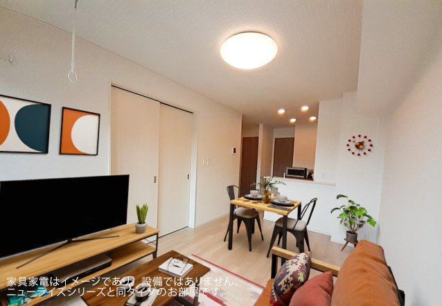 居室・リビング