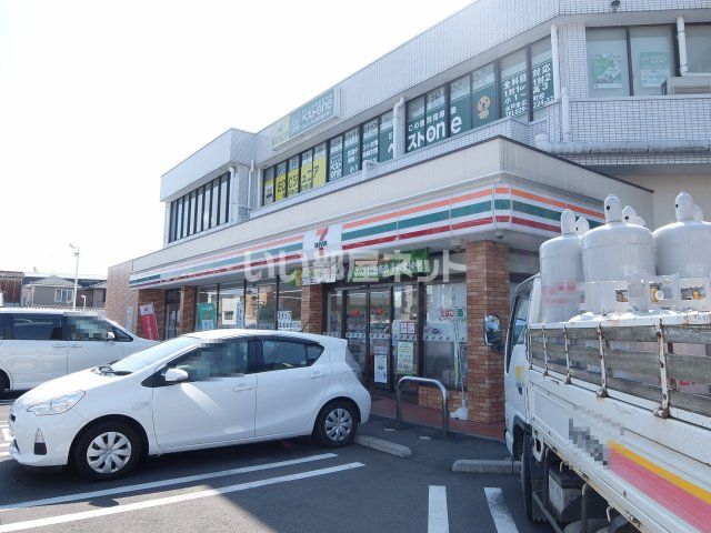 コンビニ　セブンイレブン 水戸末広町店（コンビニ）まで921m