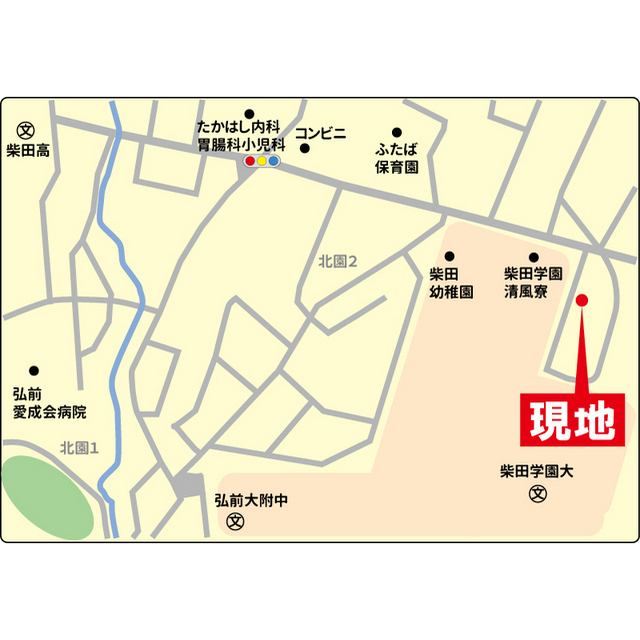 ニューハイツあゆみ_その他_7