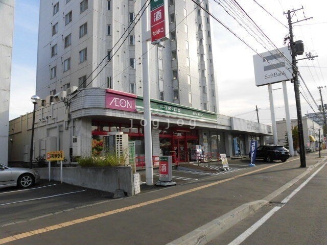 スーパー　まいばすけっと北14条東15丁目店（スーパー）まで321m