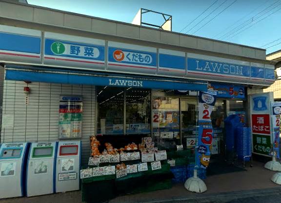 コンビニ　ローソン竹向原駅前店（コンビニ）まで696m