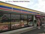 コンビニ　ミニストップ岐南町三宅店（コンビニ）まで600m