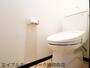 トイレ　清潔感のあるトイレです