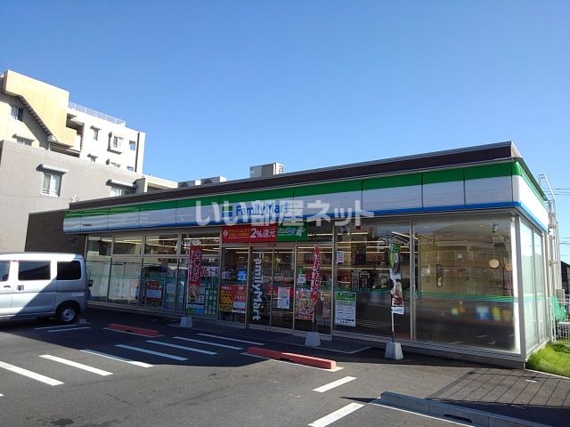 コンビニ　ファミリーマート 天白植田東店（コンビニ）まで212m