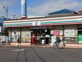 コンビニ　セブンイレブン（コンビニ）まで600m