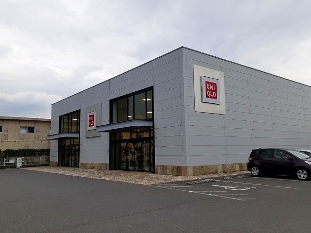 その他　ユニクロ 伏見店（その他）まで600m