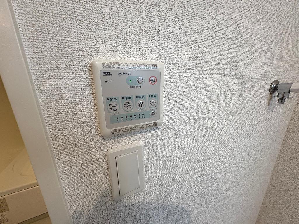 バルコニー　浴室乾燥・暖房付
