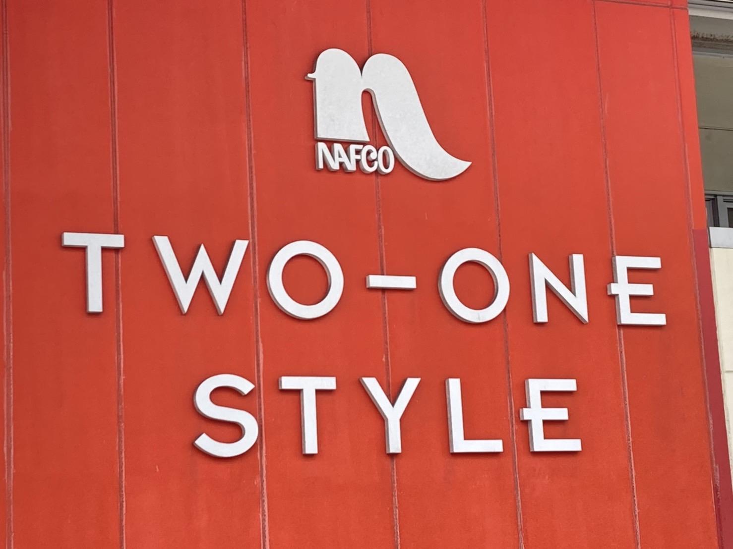 ホームセンター　ナフコツーワンスタイル 宇部店（ホームセンター）まで1600m