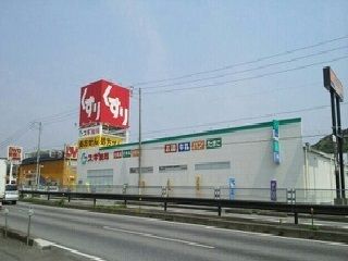 ドラックストア　スギ薬局御油駅前店様（ドラッグストア）まで910m