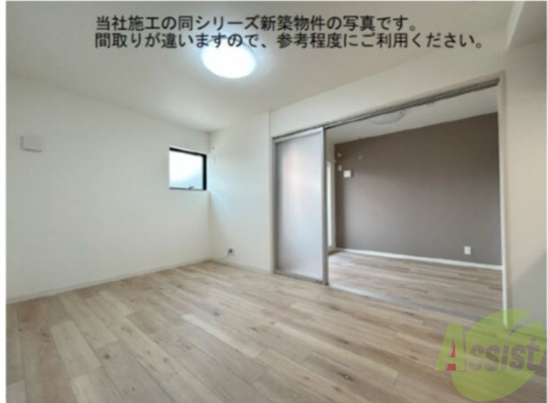 その他部屋・スペース