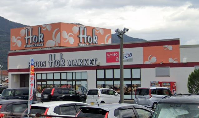 スーパー　マルマン 大社浜山店（スーパー）まで1580m