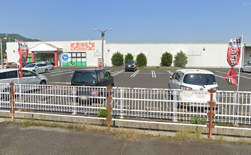 スーパー　フーズマーケットホック大社浜山店（スーパー）まで1616m
