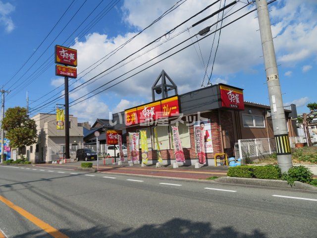 飲食店　すき家 防府天神店（飲食店）まで298m