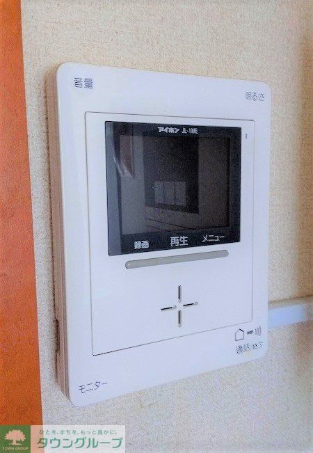 セキュリティ　モニター付きインターホン