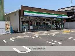 コンビニ　ファミリーマート（コンビニ）まで980m