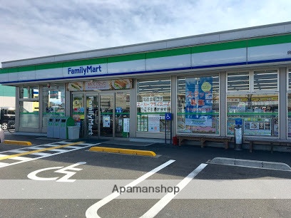 コンビニ　ファミリーマート（コンビニ）まで1106m