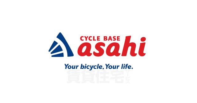 その他　サイクルベースあさひ　高槻富田店（その他）まで313m