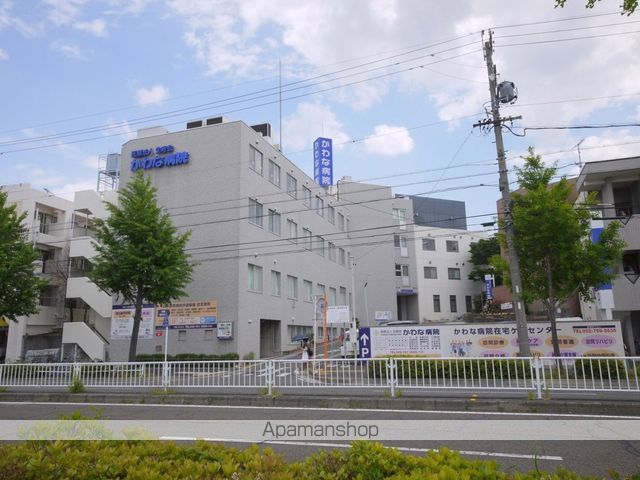 病院　かわな病院（病院）まで915m