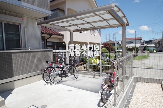 その他共有部分　敷地内駐輪場完備