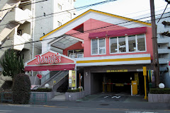 飲食店　デニーズ祐天寺店（飲食店）まで353m