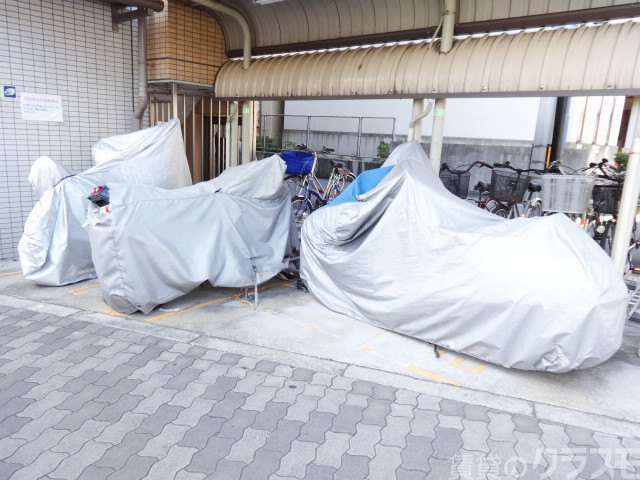 その他共有部分　バイクも置けます！お気軽にお問合わせ下さい♪