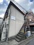 赤羽駅より徒歩7分 2階 築32年8ヶ月の賃貸物件