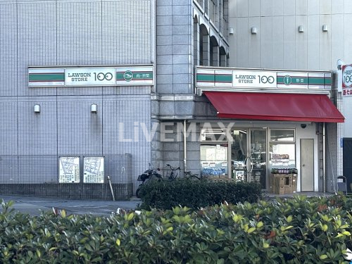 スーパー　ローソンストア100 新栄二丁目店（スーパー）まで439m