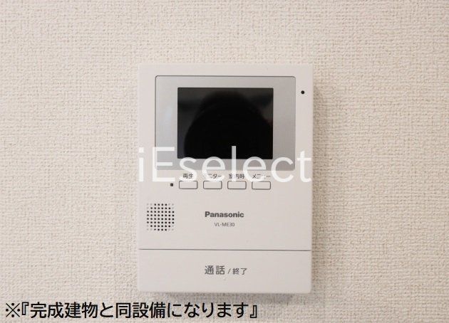 セキュリティ　同タイプのイメージ写真です