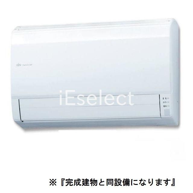 その他設備　同タイプのイメージ写真です