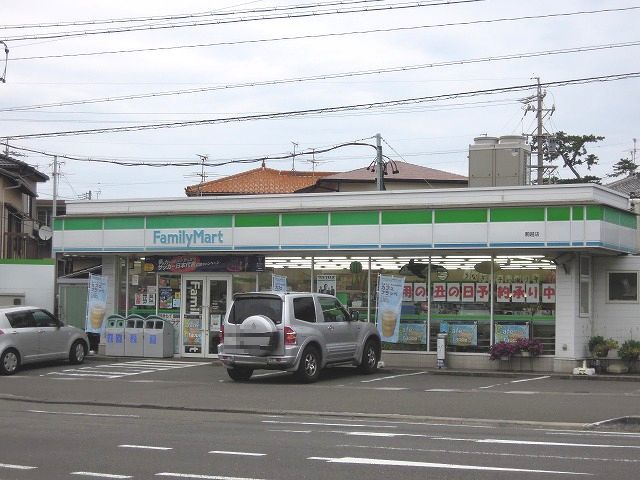 コンビニ　ファミリーマート清水清開南店（コンビニ）まで170m