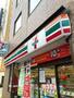 コンビニ　セブンイレブン 内神田1丁目店（コンビニ）まで86m