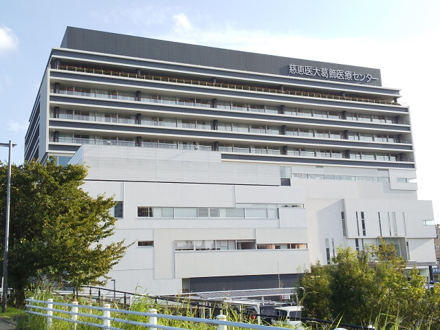 病院　東京慈恵会医科大学葛飾医療センター（病院）まで300m