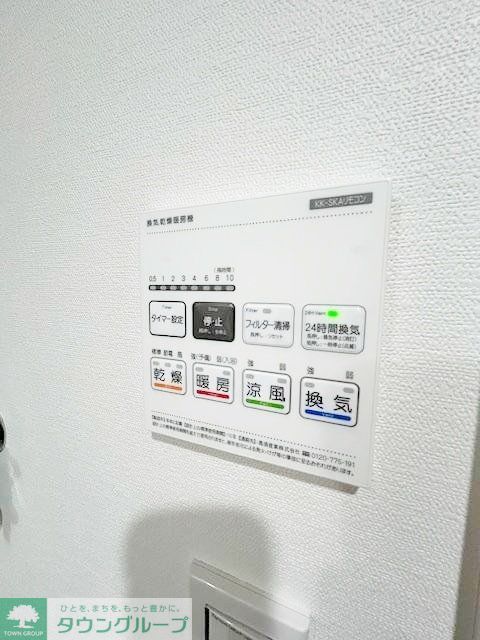 その他設備　同施工タイプ