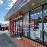 コンビニ　セブンイレブン 瀬戸西本地町店（コンビニ）まで674m