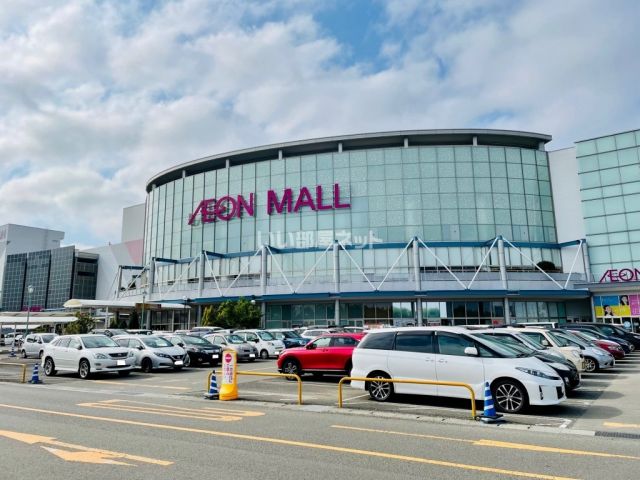 ショッピングセンター　イオンモール名取（ショッピングセンター）まで1778m