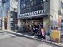 飲食店　スターバックス コーヒー 下北沢店（飲食店）まで526m