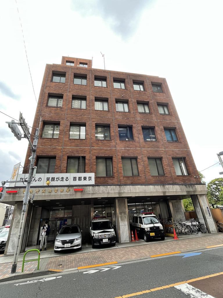 警察署・交番　高輪警察署（警察署・交番）まで133m