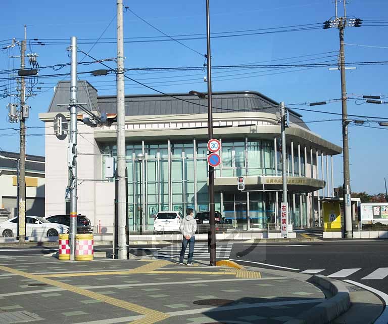 銀行　滋賀中央信用金庫 大津支店（銀行）まで138m