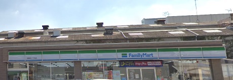 コンビニ　ファミリーマート（コンビニ）まで358m