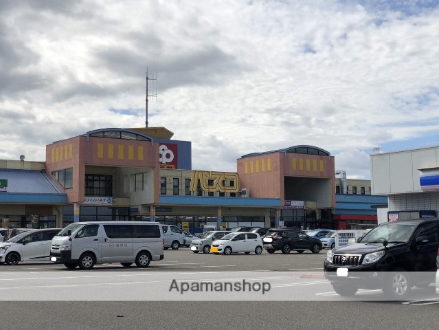 スーパー　パスコ太閤山ショッピングセンターはぁとぴあ２１アリス（スーパー）まで733m