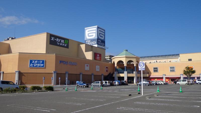 スーパー　フジグラン神辺（スーパー）まで1700m