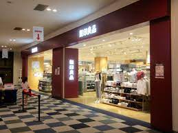 ショッピングセンター　無印良品ららぽーと豊洲店（ショッピングセンター）まで510m