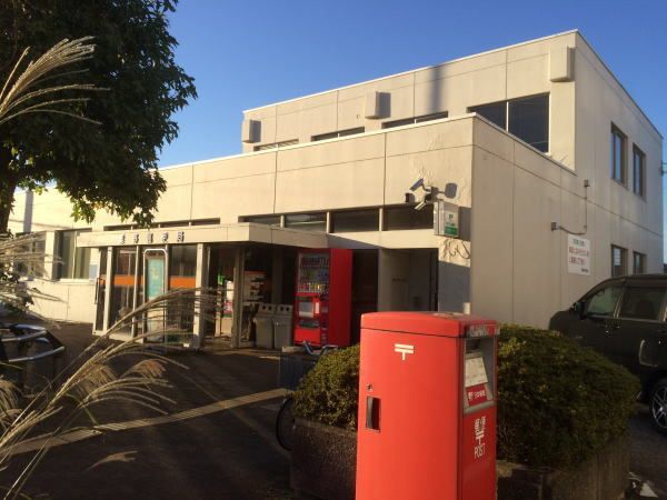 郵便局　粟野郵便局（郵便局）まで1700m