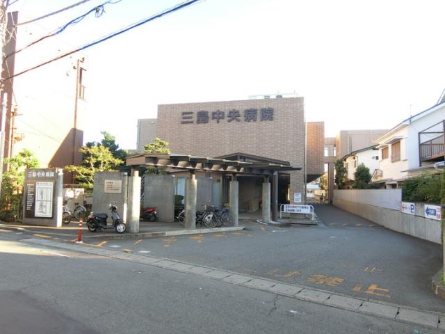 病院　三島中央病院（病院）まで419m