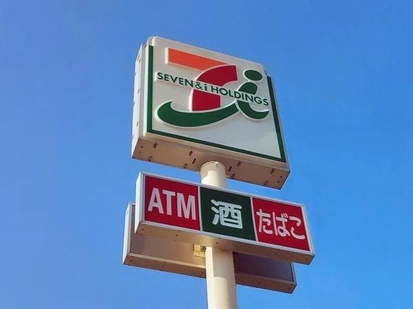 コンビニ　セブンイレブン大分山津町2丁目店（コンビニ）まで573m