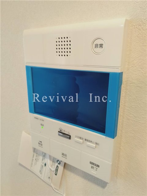 セキュリティ　安心のセキュリティでございます