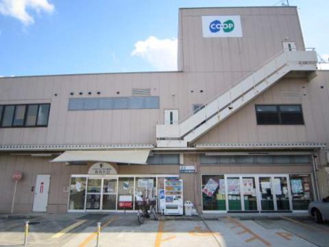サンプラザ茨木　コープ茨木藤の里（その他　457m）